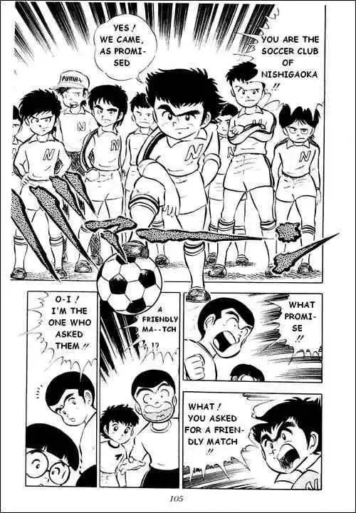 Captain Tsubasa Chapter 3 11